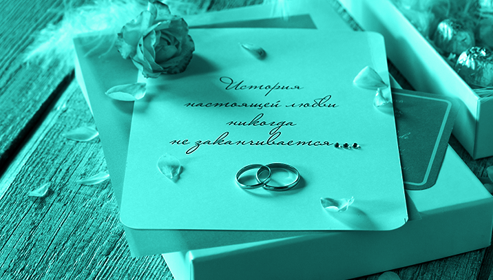 A Guide to Calligraphy for Wedding Invitations, Engagements, Thank You Cards, and More!